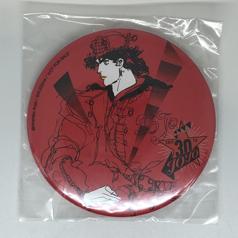 ジョジョ ウルトラジャンプ 当選品 ジョニィ・ジョースター 缶バッジ ジョジョ ウルトラジャンプ 当選品 ジョニィ・ジョースター 缶バッジ