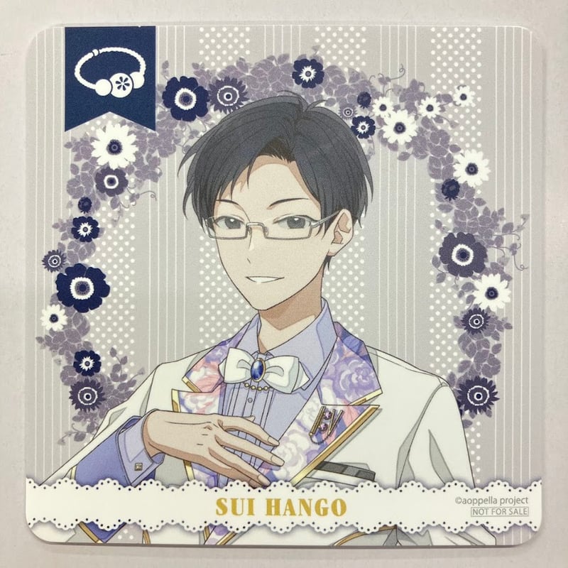 アオペラ -aoppella!?- 反郷粋 GiGOコラボ ノベルティコースター | K-BO