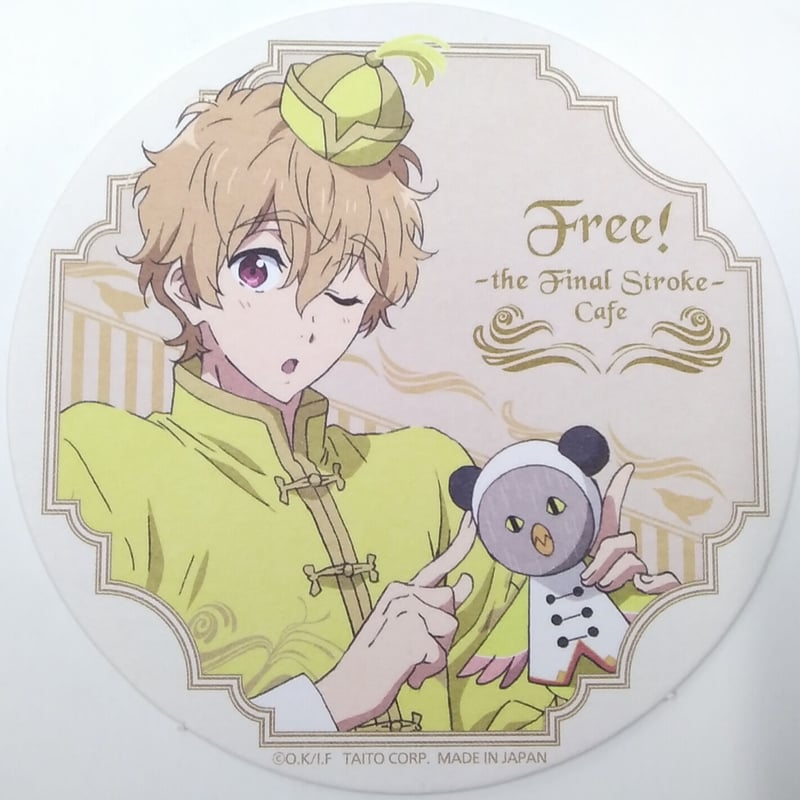 Free!　渚　コースター Free!】葉月渚 コースター | K-BOOKS 池袋 2次元グッズ通販