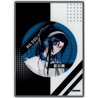 魔道祖師 ドラマCD 第二期後編 特装盤 墨香銅臭 魔道祖師 ドラマCD 第二期後編 特装盤 墨香銅臭 Amazon | ドラマ