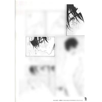 マミタ 『40までにしたい10のこと』「マガジン ビーボーイ × グラッテ