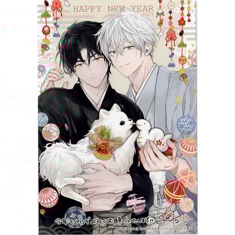 CATEGORY おわる | K-BOOKS 池袋 2次元グッズ通販