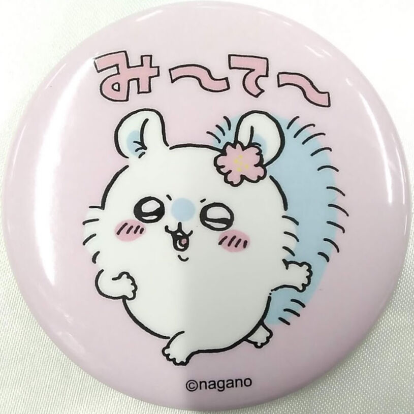 ちいかわ　モモンガ　缶バッジ　31個 ちいかわ】モモンガ 缶バッジ(ちいかわのまいにち編) | K-BOOKS 池袋