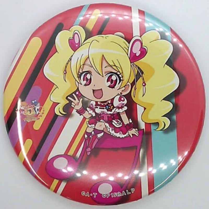 プリキュアオールスターズ キュアピーチ（SD） プリキュア15周年