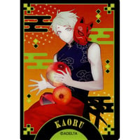 『古書店街の橋姫 々』 POP UP SHOP　クリアカード　カオル　【BLグッズ】