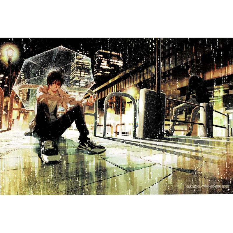 「ひだまりが聴こえる」ドラマCD 特典小冊子 2点 / 文乃ゆき Amazon.co.jp: 文乃ゆき「ひだまりが聴こえる －リミット－ 第3