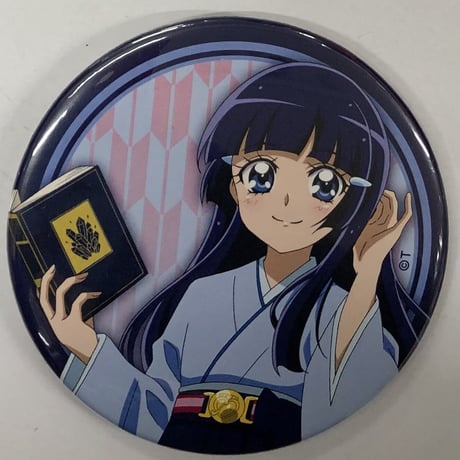 スマイルプリキュア　グッズ　スマイルプリキュア　スカイツリー ひろがるスカイ！プリキュア】まいにちおしゃれセット【2023年3