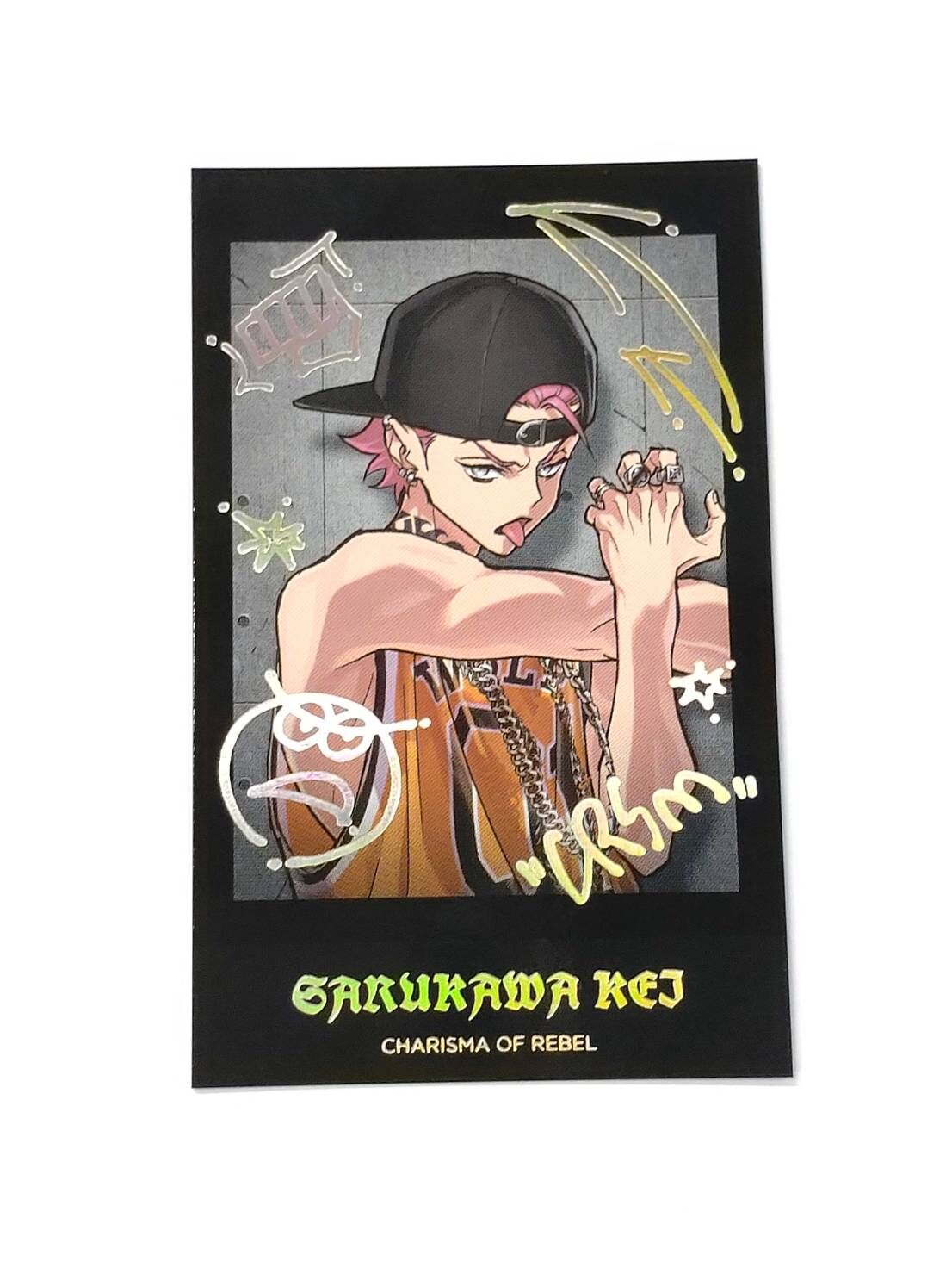 カリスマ 猿川慧 2周年チェキ風カード 107枚 カリスマ チェキ風カード 猿川慧 RAP BATTLE BLEAK Ver | K-BOOKS
