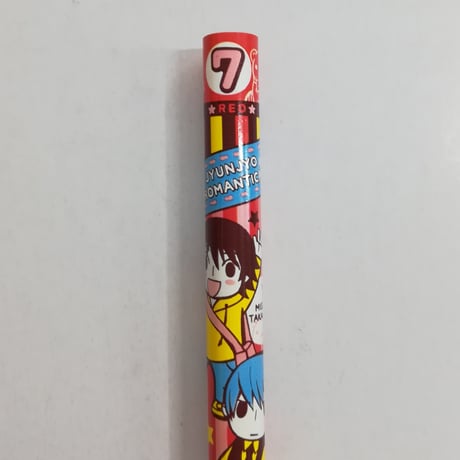 高橋美咲 | STORES