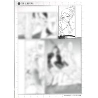 あらた六花『セブンティーンシロップス』 アニメイトカフェ アクリル