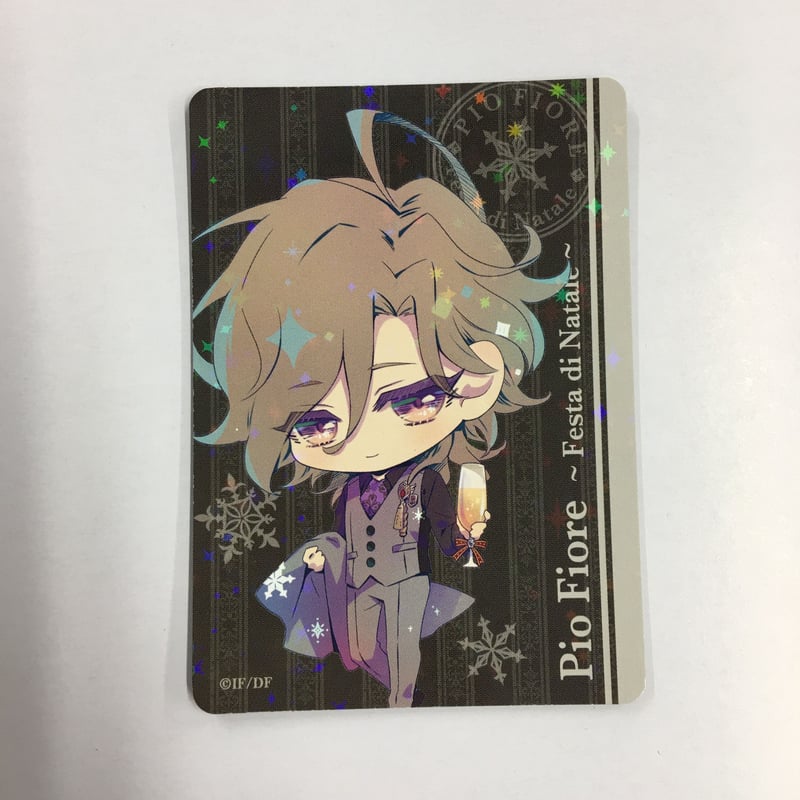 ピオフィ クロスダンテ