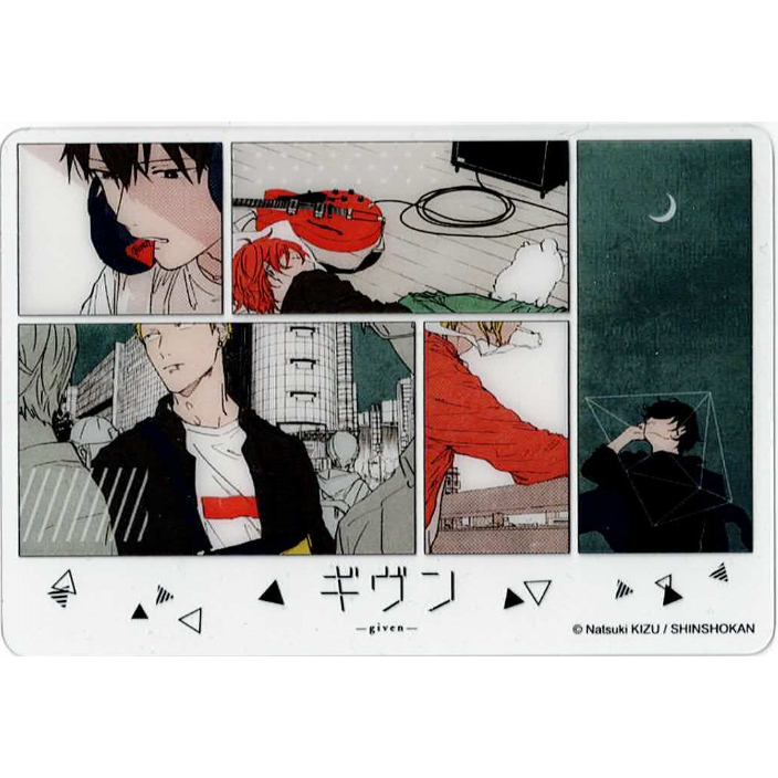 キヅナツキ 『ギヴン』 アニメイトカフェ クリアカード【BLグッズ