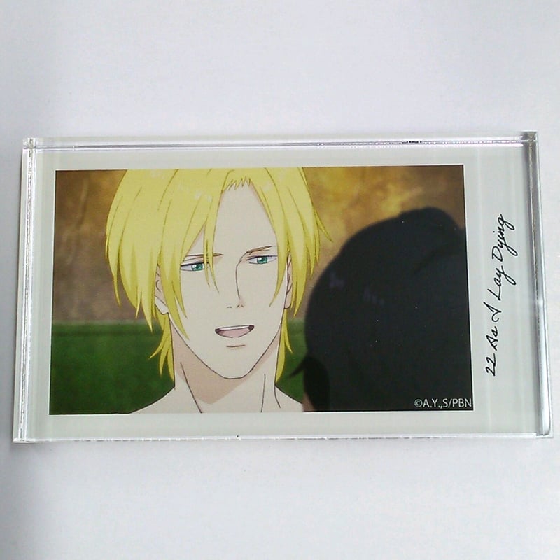 BANANA FISH アクリルブロック 第2弾 アッシュ 最終話 BANANA FISH アッシュ・リンクス(22話) アクリルブロック 第2弾