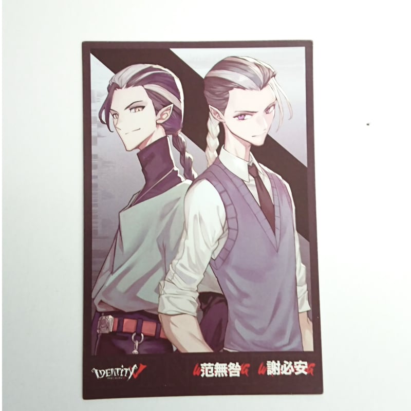 第五人格 アイデンティティV 白黒無常 コミケ100 TITY5モデルシリーズ