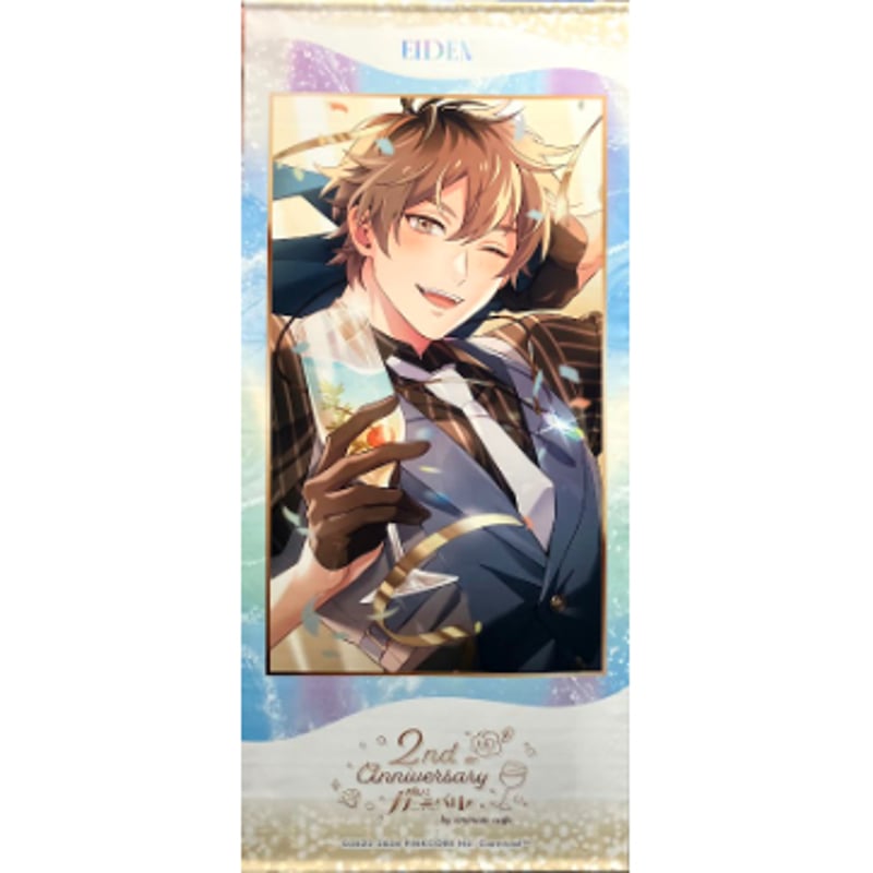 NU:カーニバル　エイト　タペストリー NU:カーニバル』 2nd anniversary ver. タペストリー エイト【BL