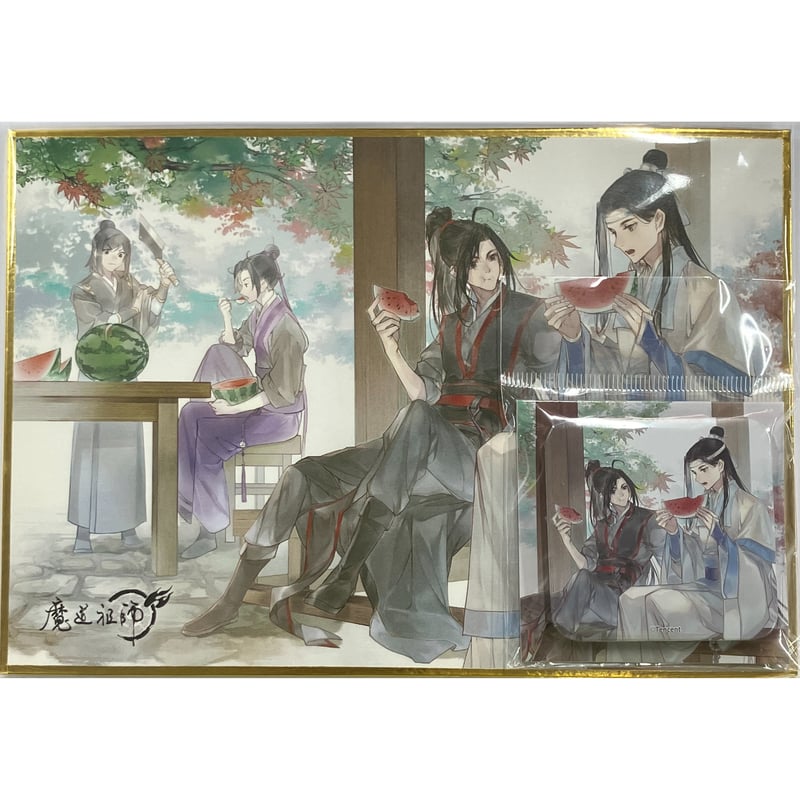 墨香銅臭 『魔道祖師』 二十四節気(立秋) 色紙 缶バッジセット 【BL