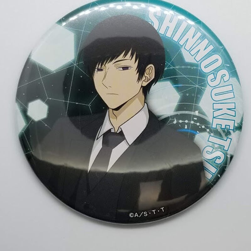 ワールドトリガー 辻新之助 缶バッジ×35点 ワールドトリガー』バースデイ缶バッジ 辻新之助 – JUMP SHOP