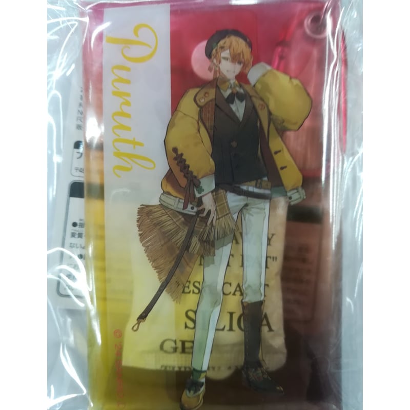 フラガリアメモリーズ カラビナ付き クリアケース 小物入れ フラガリア