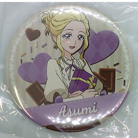 STORES プリキュア 缶バッジの検索結果 STORES プリキュア 缶バッジの検索結果