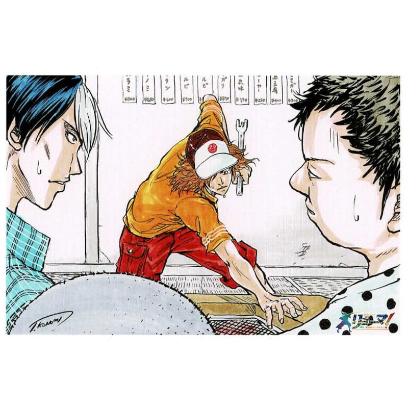 テニスの王子様　不二　ポストカード Amazon.co.jp: 新テニスの王子様 不二周助 幸村精市 白石蔵ノ介