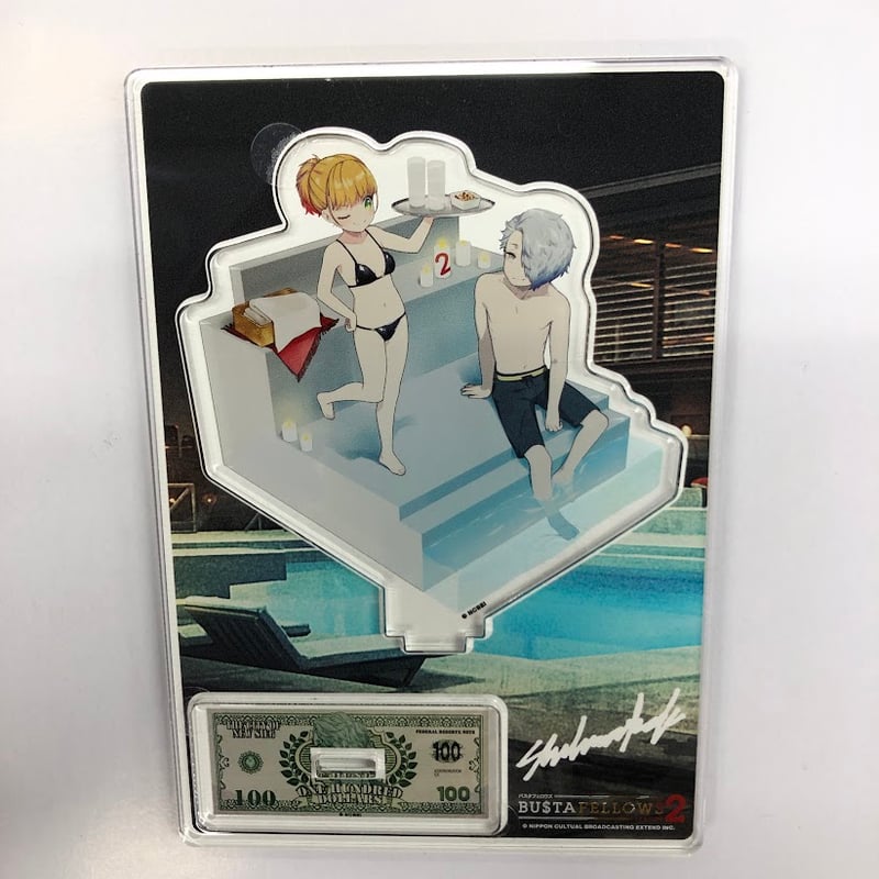 バスタフェロウズ アクリルスタンド シュウ