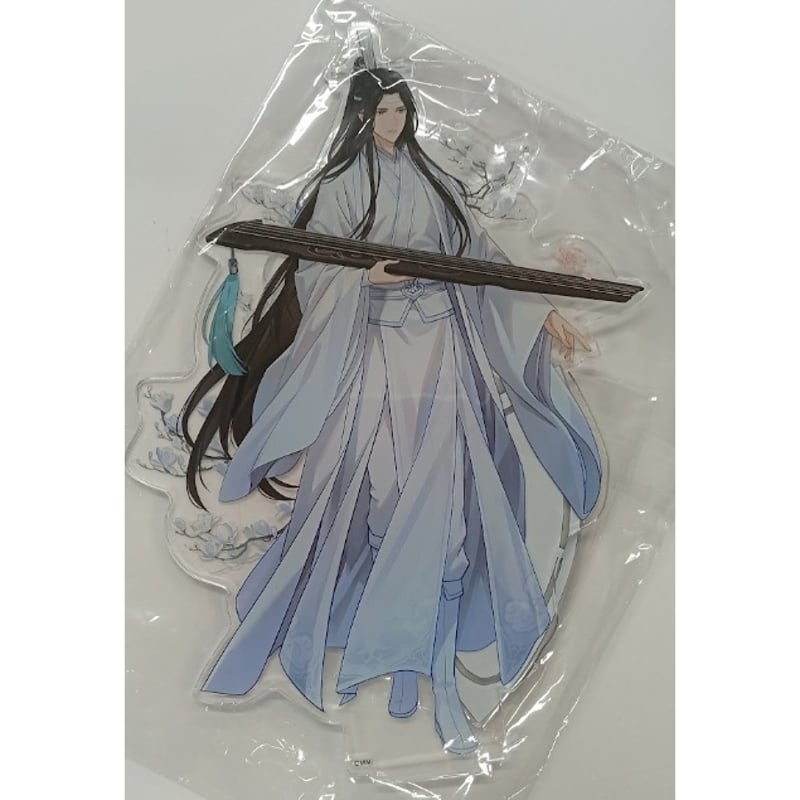 魔道祖師 アクリルスタンド 魔道祖師アクリルスタンド 絶版グッズ