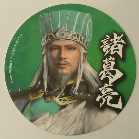 三國無双 諸葛亮 缶バッジ 三國無双 諸葛亮 缶バッジ 真・三國無双 諸葛亮 缶バッジ | K