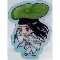 墨香銅臭『魔道祖師』4巻 アニメイト限定特典 全巻収納ボックス【BL