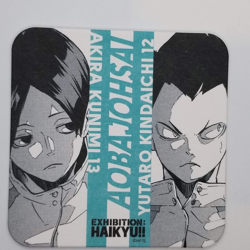ハイキュー!! 金田一 勇太郎・国見 英 コースター | K-BOOKS