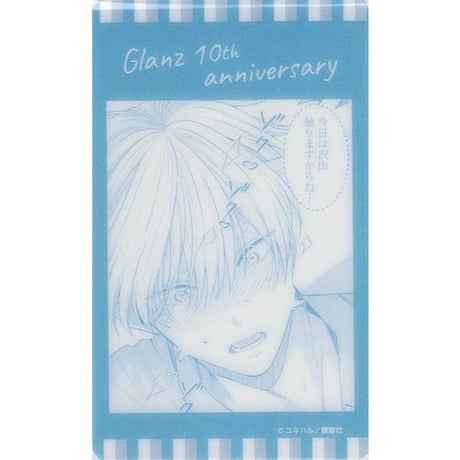 CATEGORY Glanz BL comics・Continuer.(彗星社) | K-BO