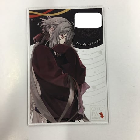 STORES 終遠のヴィルシュの検索結果