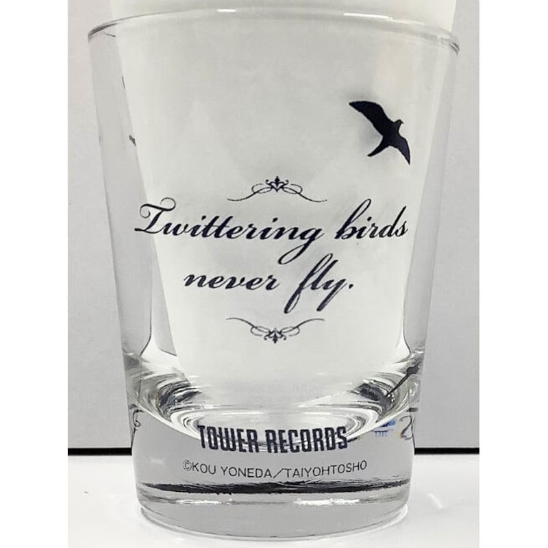 囀る鳥は羽ばたかない ロックグラス 矢代&百目鬼セット Amazon
