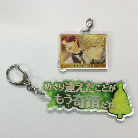 金色のコルダ 加地葵 缶バッジ 加地葵 | STORES