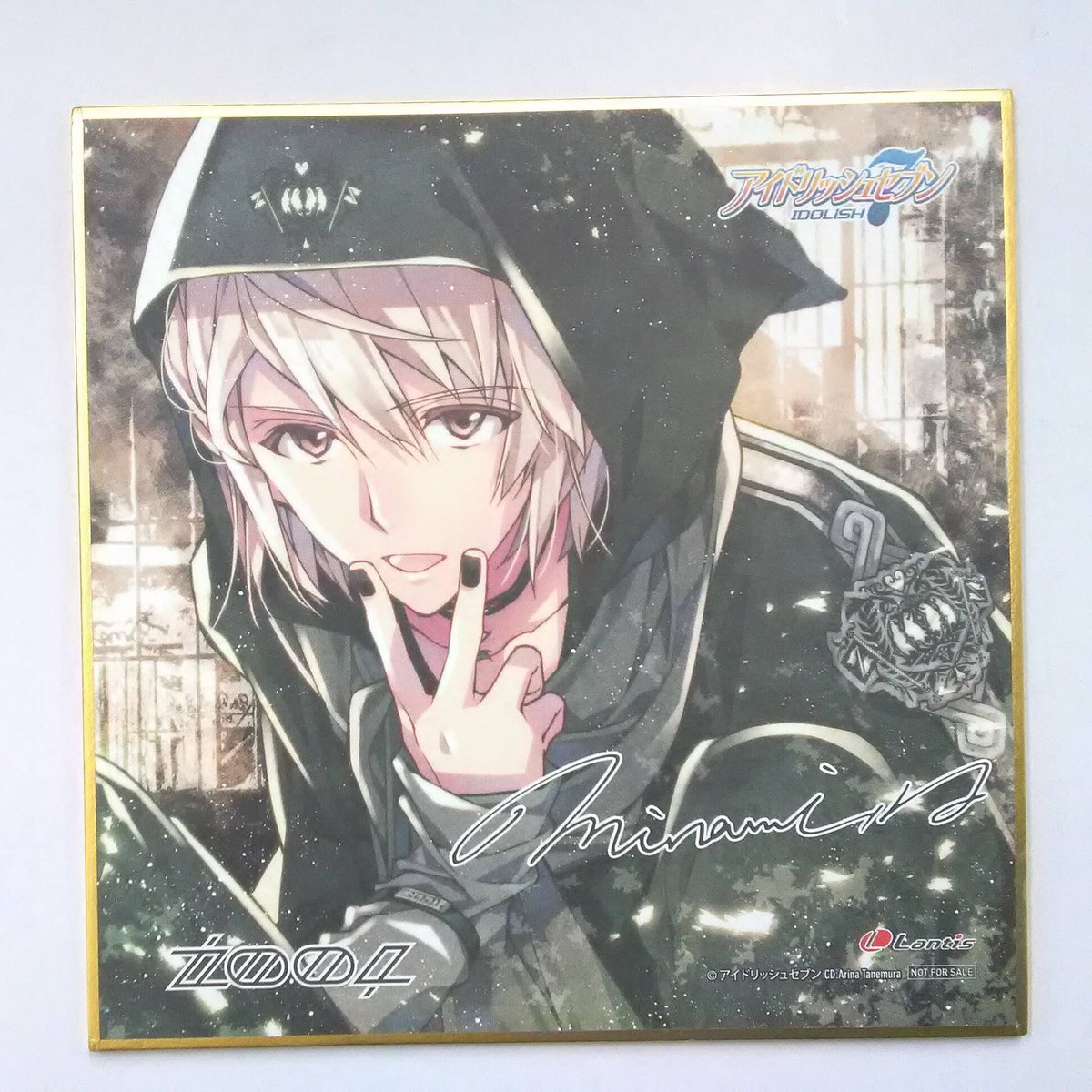 アイドリッシュセブン」～einsatZ/ZOOL 豪華版 アイナナ ŹOOĻ 1st