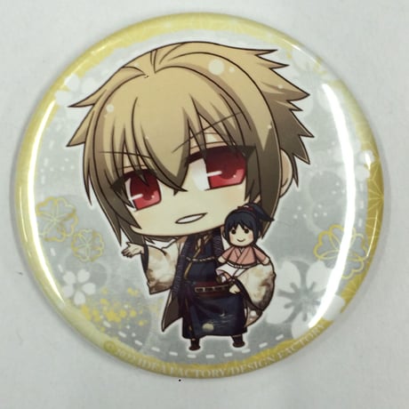 STORES 桜の検索結果