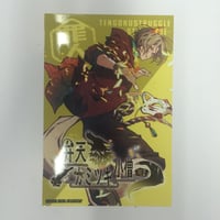 ダイヤのA 缶ガチャ　ミニ缶バッジ　奥村光舟 ダイヤのA 缶ガチャ ミニ缶バッジ 奥村光舟