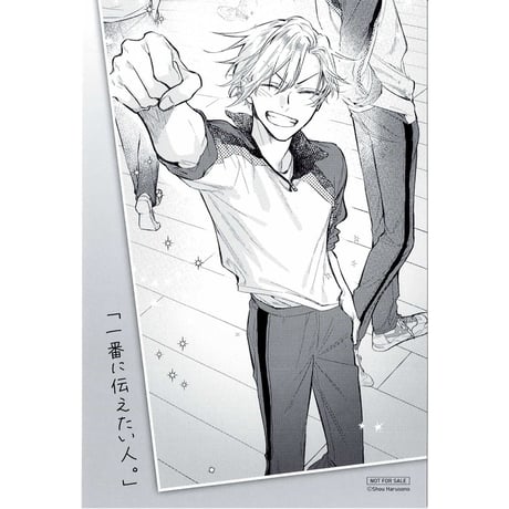 CATEGORY 【BL】佐々木と宮野 | K-BOOKS 池袋 2次元グッズ通販 CATEGORY 【BL】佐々木と宮野 | K-BOOKS 池袋 2次元グッズ通販