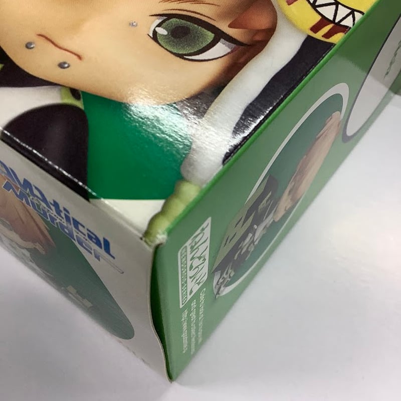 未開封・外箱イタミ有り】『DRAMAtical Murder』 ねんどろいど ノイズ 