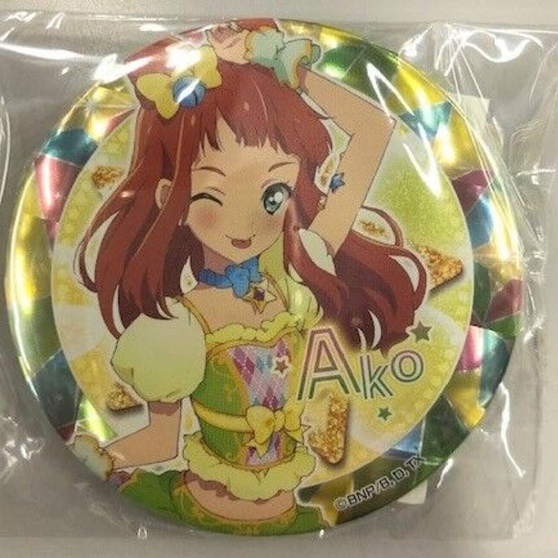 アイカツスターズ グリッターガラポン 缶バッジ 早乙女あこ アイカツ