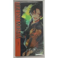 キヅナツキ 『ギヴン』 ギヴン展 -given exhibition-　CD 風 アクリルスタンド　雨月【BLグッズ】