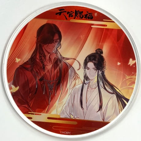 STORES アクリルコースター【BLグッズ】の検索結果