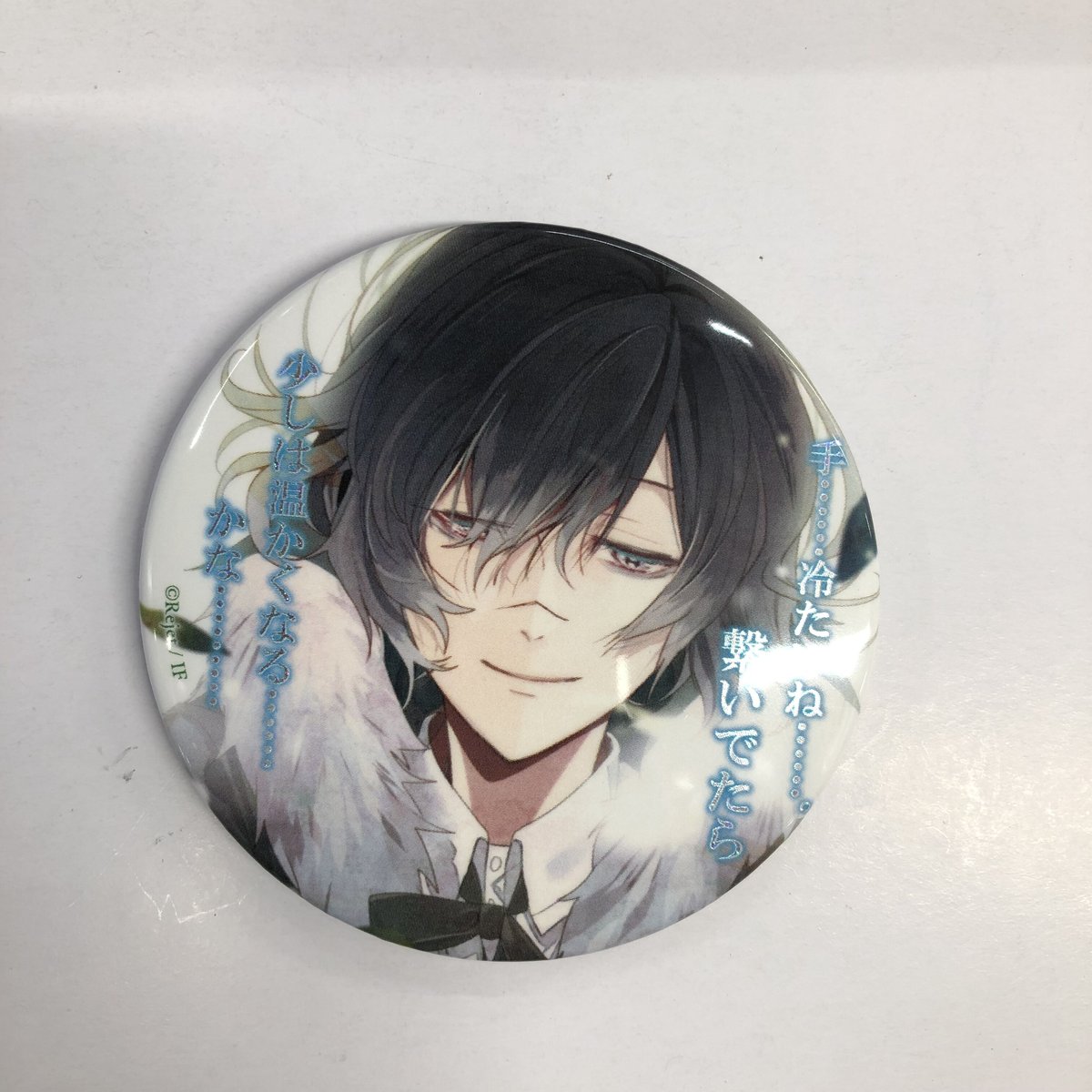 DIABOLIKLOVERS 無神生誕祭 缶バッジ 無神アズサ DIABOLIK LOVERS 無神アズサ 無神家生誕祭 トレーディング缶