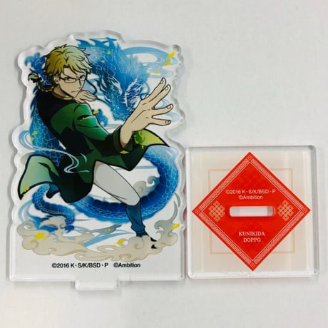 【新品】プリパラ ビッグアクリルスタンド 9種セット 新品】プリパラ ビッグアクリルスタンド 9種セット Amazon.co.jp