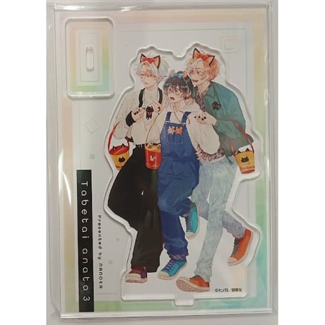 CATEGORY 七ノ日 | K-BOOKS 池袋 2次元グッズ通販