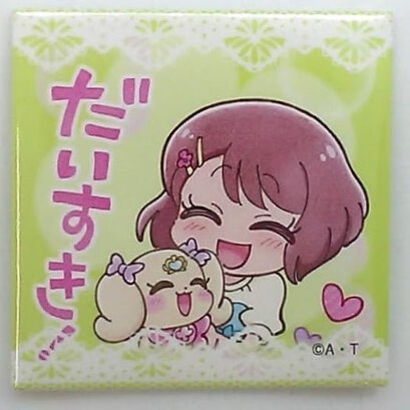 キュアグレース のどか 花寺のどか LINEスタンプ 缶バッジ プリキュア キュアグレース のどか 花寺のどか LINEスタンプ 缶バッジ