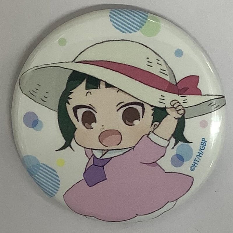 お名前アクリルバッジ　缶バッジ　学ベビ　学園ベビーシッターズ 時計野はり 『学園ベビーシッターズ』 缶バッジ 熊塚奇凛 | K-BOOKS