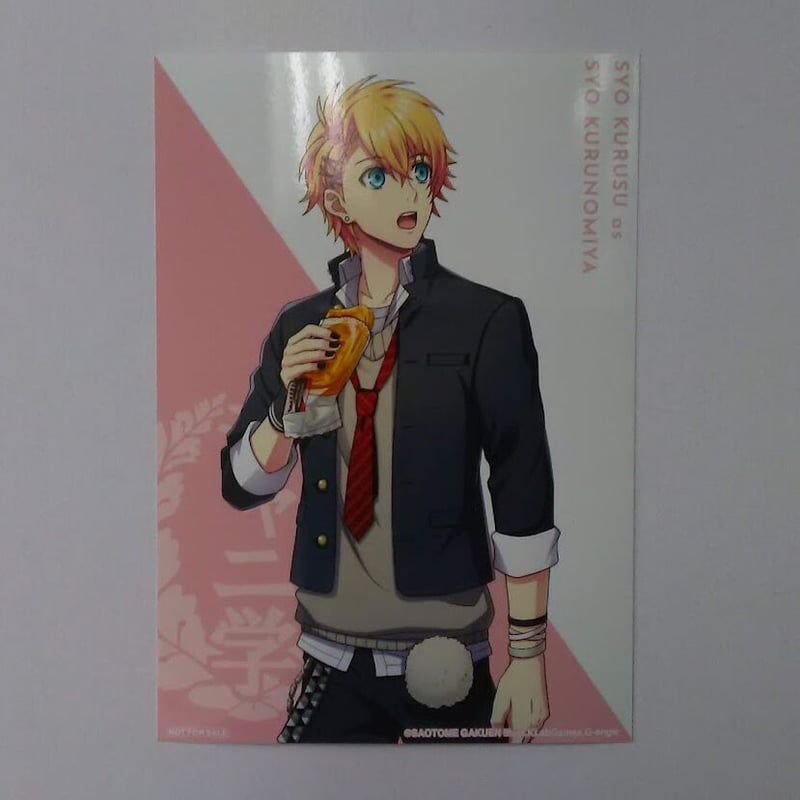うたの☆プリンスさまっ♪来栖翔特製ブロマイド | K-BOOKS 池袋 2次元