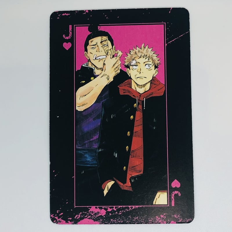 呪術廻戦 虎杖悠仁 トランプ 他セット 呪術廻戦 虎杖 悠仁＆東堂 葵 トランプ（バラ） | K-BOOKS 池袋 2次元
