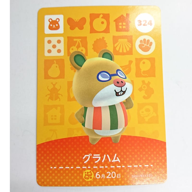 どうぶつの森 どうぶつの森amiiboカード グラハム | K-BOOKS 池袋 2