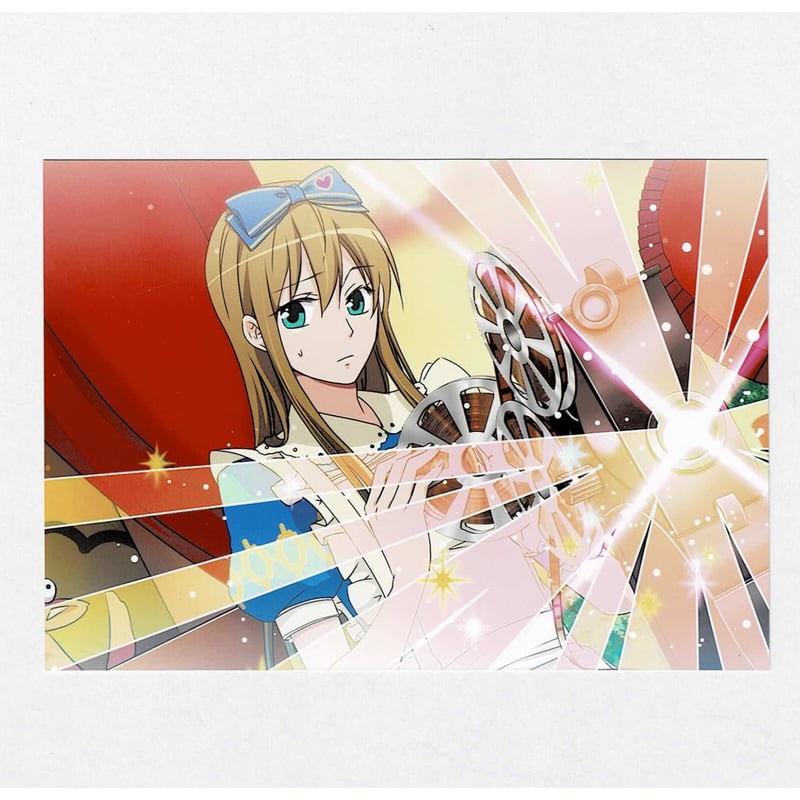 ハートの国のアリス ブロマイド ハートの国のアリス アリス ブロマイド